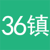 36镇（共享收藏夹）