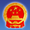 备案管理系统