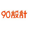 90设计网