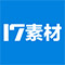 17素材