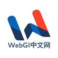 WebGL中文网