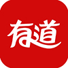 有道词典