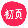 初页